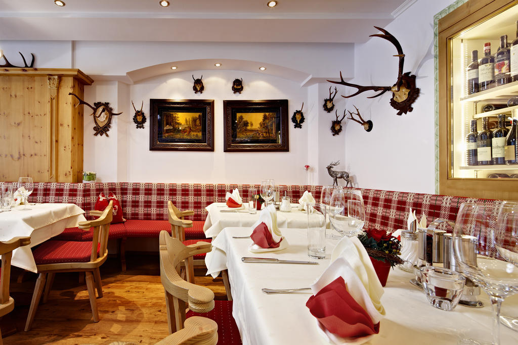 גרלוס Hotel Jaegerhof מראה חיצוני תמונה
